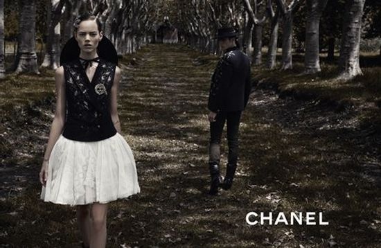 The Strange: chanel1