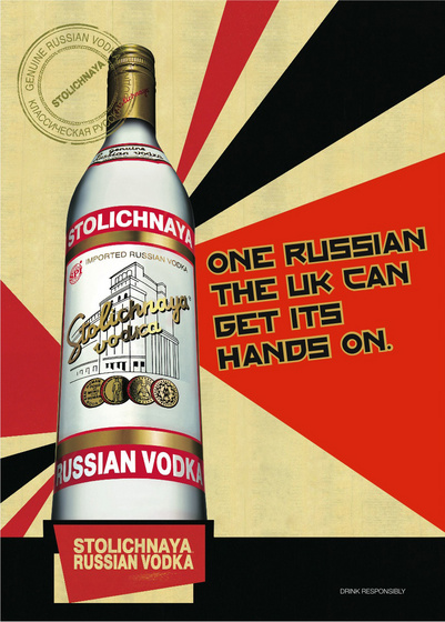reklama: stolichnaya