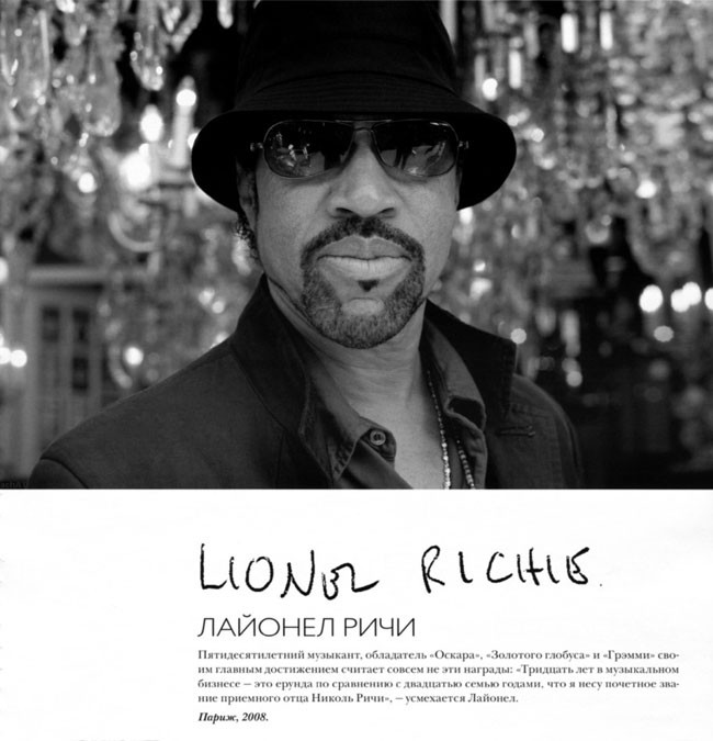 lionel-richie