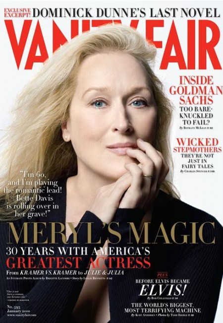 meryl