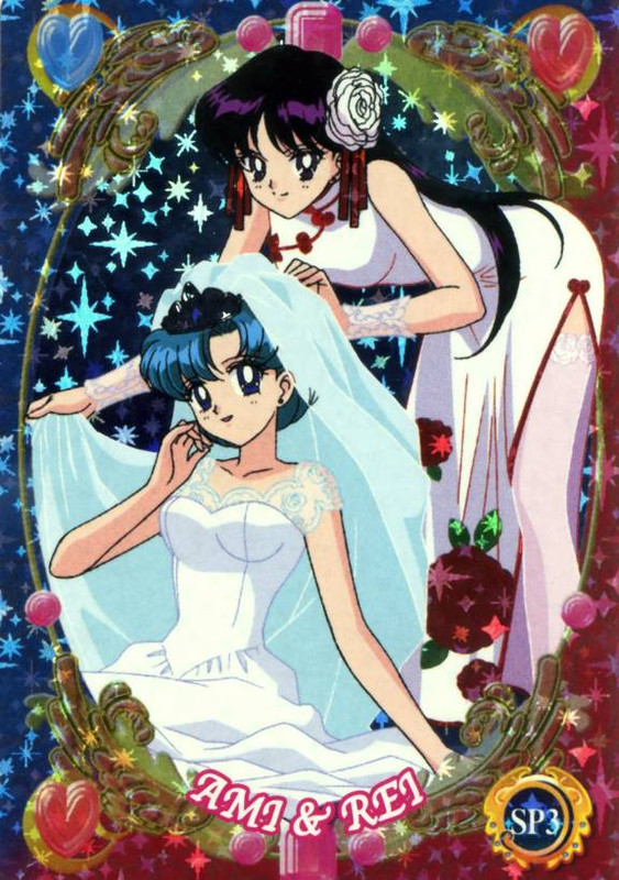 [large][AnimePaper]scans Sailor-Moon glendaion(0.7)  THISRES  16