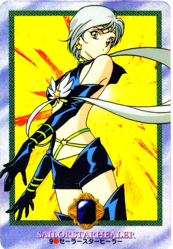 [large][AnimePaper]scans Sailor-Moon Mitsukisakura(0.7)  THISRES