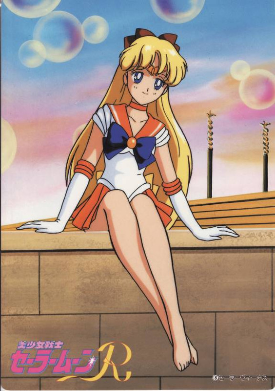 [large][AnimePaper]scans Sailor-Moon stepkrip(0.7)  THISRES  223