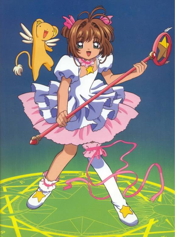 [large][AnimePaper]scans Card-Captor-Sakura Kaiser-sama(0.74)  T