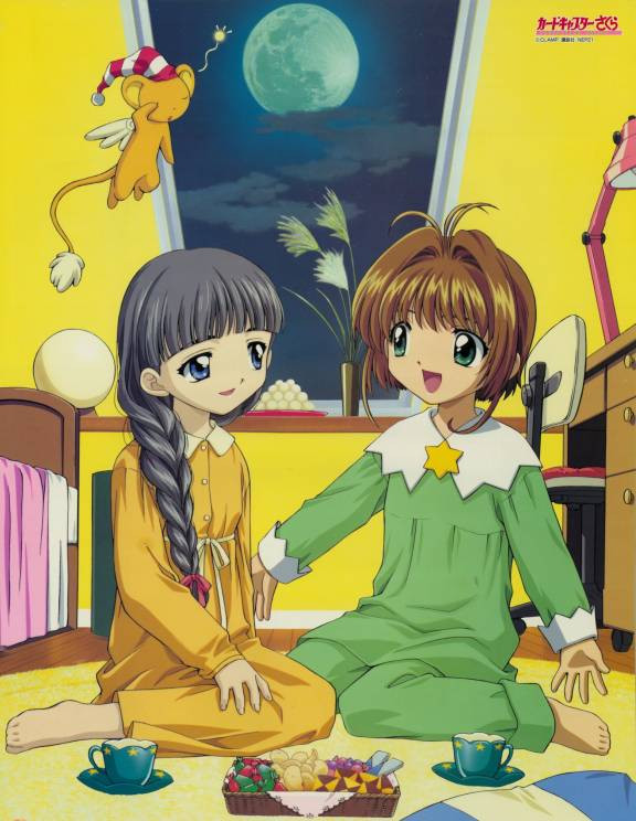 [large][AnimePaper]scans Card-Captor-Sakura macay  THISRES  1145