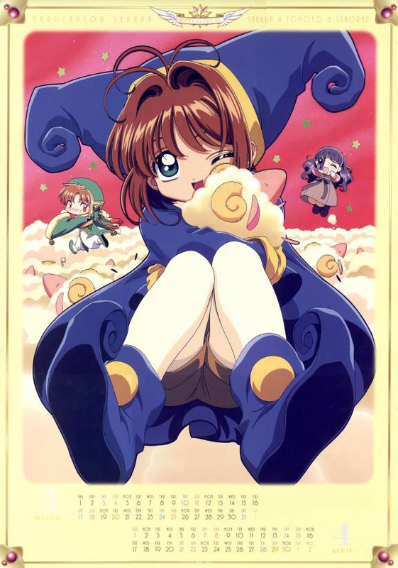 [large][AnimePaper]scans Card-Captor-Sakura SillySakura 75798