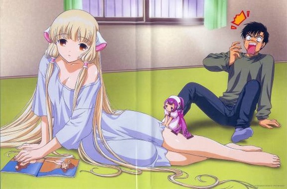 [large][AnimePaper]scans Chobits Chloe-chan 71375