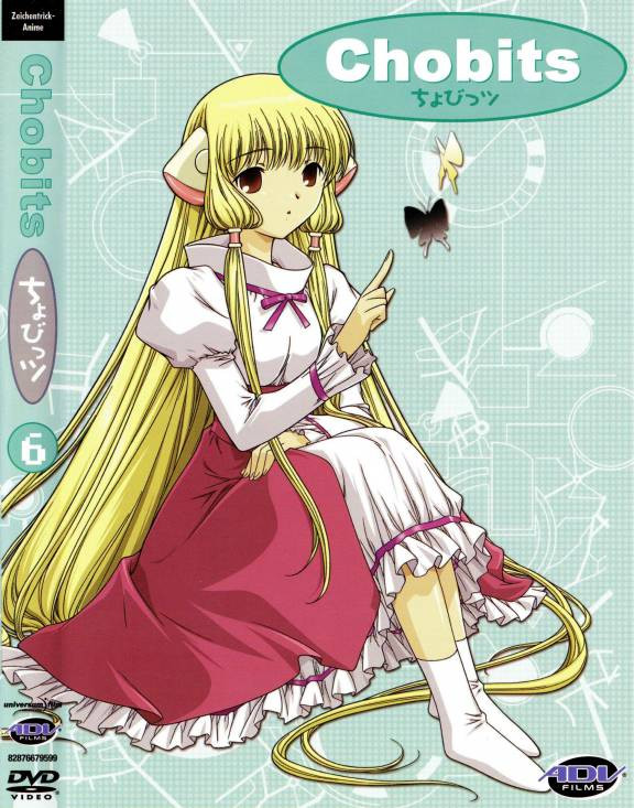 [large][AnimePaper]scans Chobits kito(0.79)  THISRES  135123