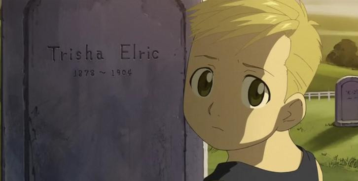 Al FMA by BlackStairway