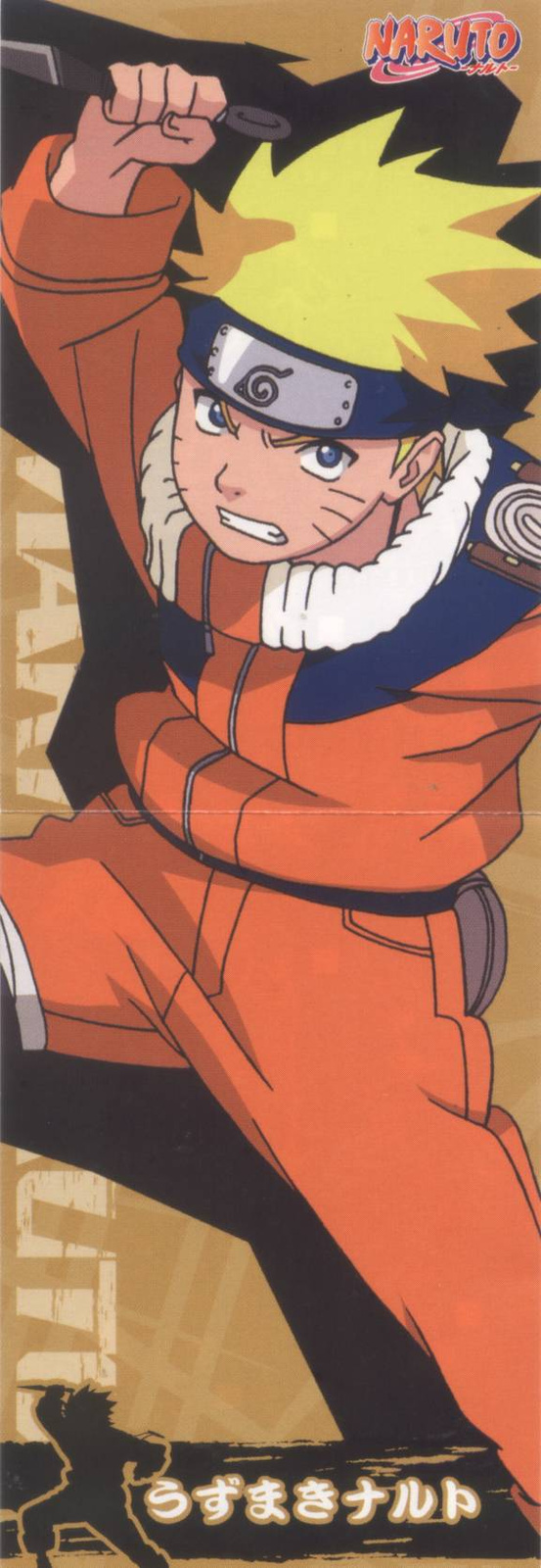 [large][AnimePaper]scans Naruto eki 89468