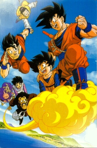 Dragon Ball60