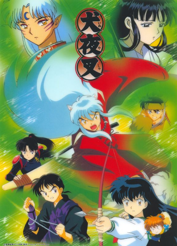 inuyasha anime 011