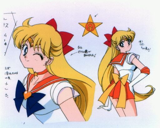 sailor venus4