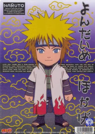 naruto yondaime0015