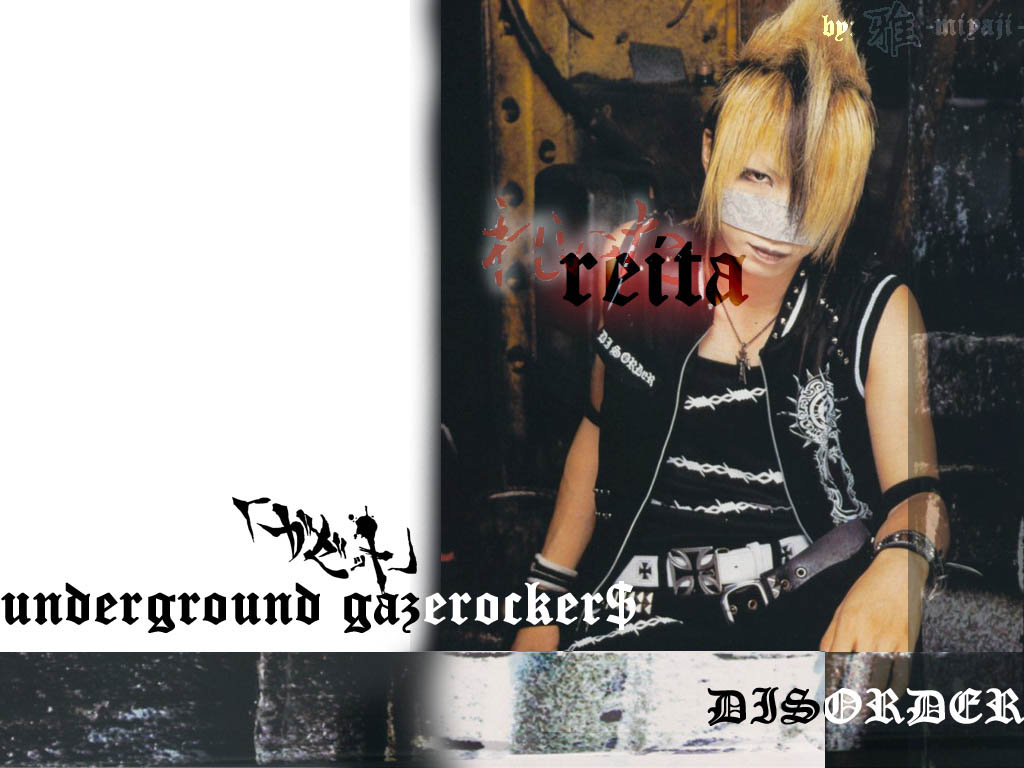 gazette reita wallpaper02