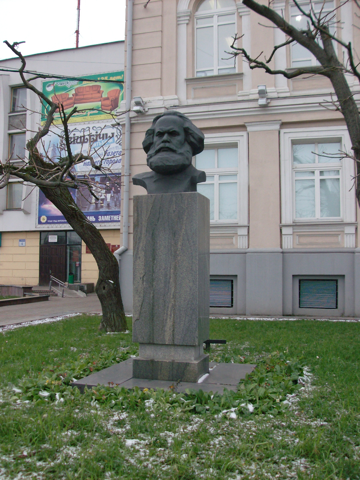 Marx