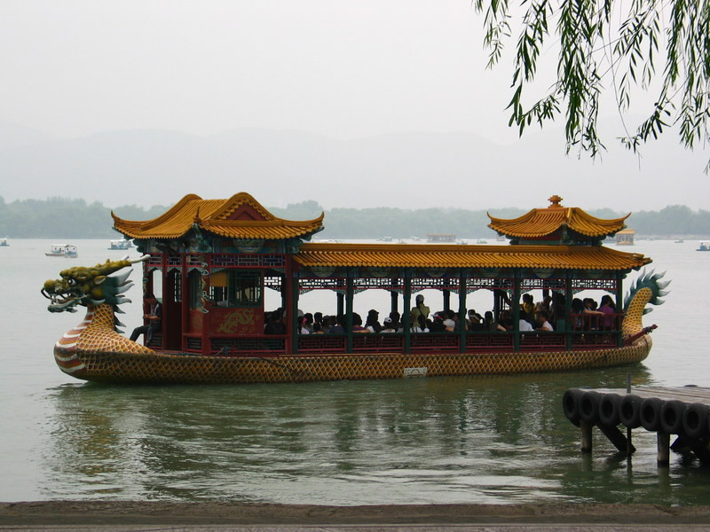 summerpalace1