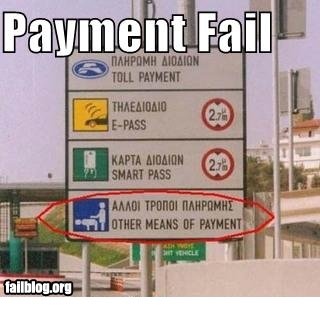 fail-owned-payment-sign-fail