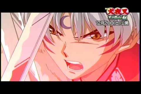 iy sesshomaru033