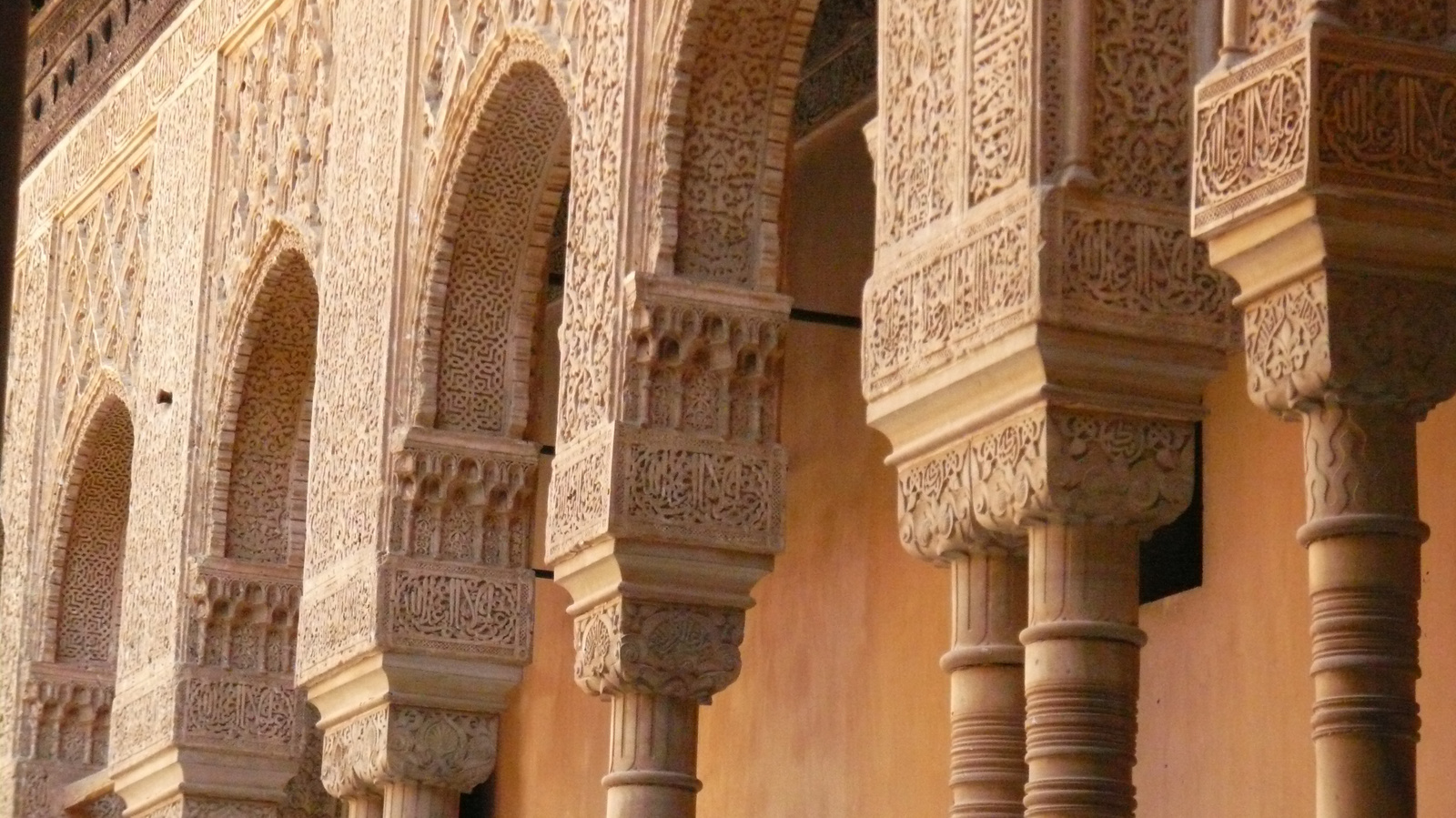 Alhambra