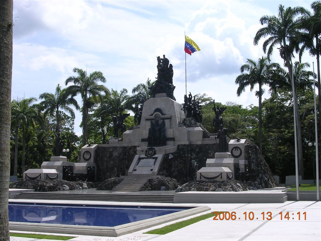 184 Campo de Carabobo - Altar de la Patria