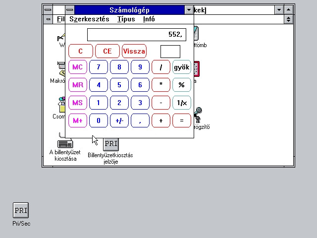 EasyCapture71