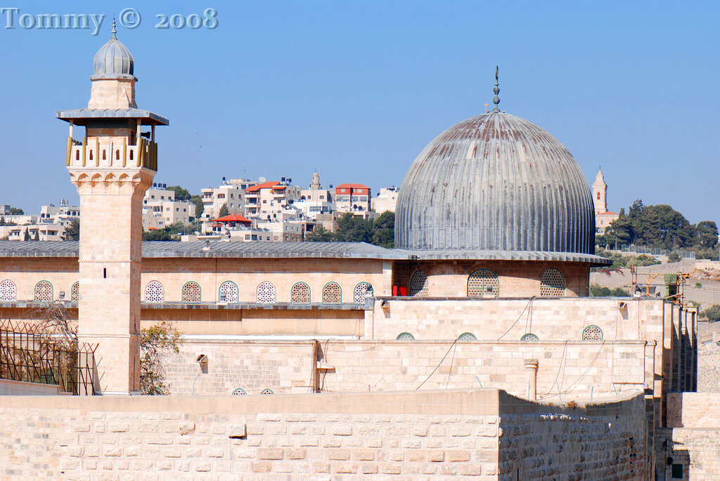 East  Jerusalem