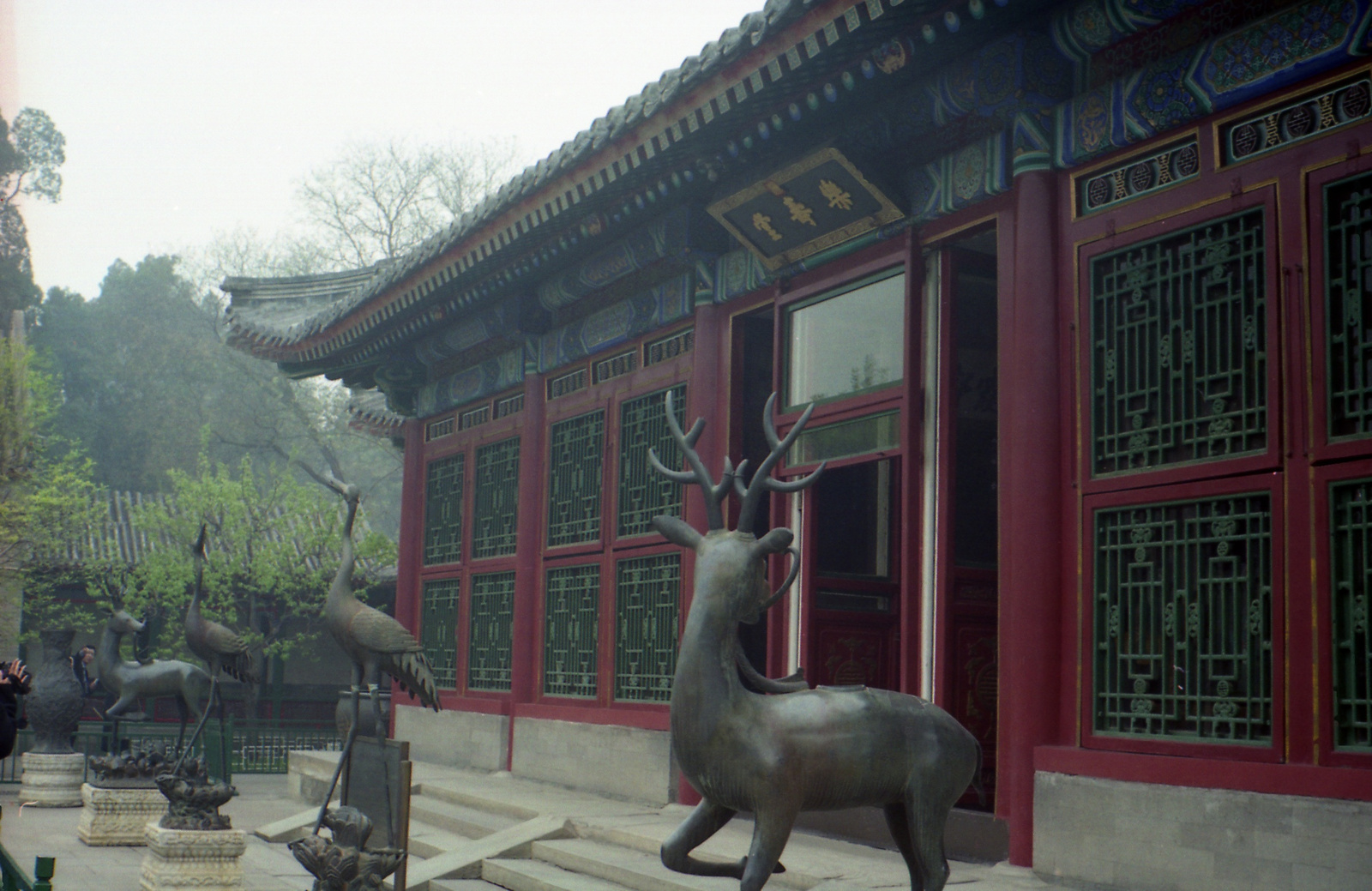 378 Peking Nyári palota