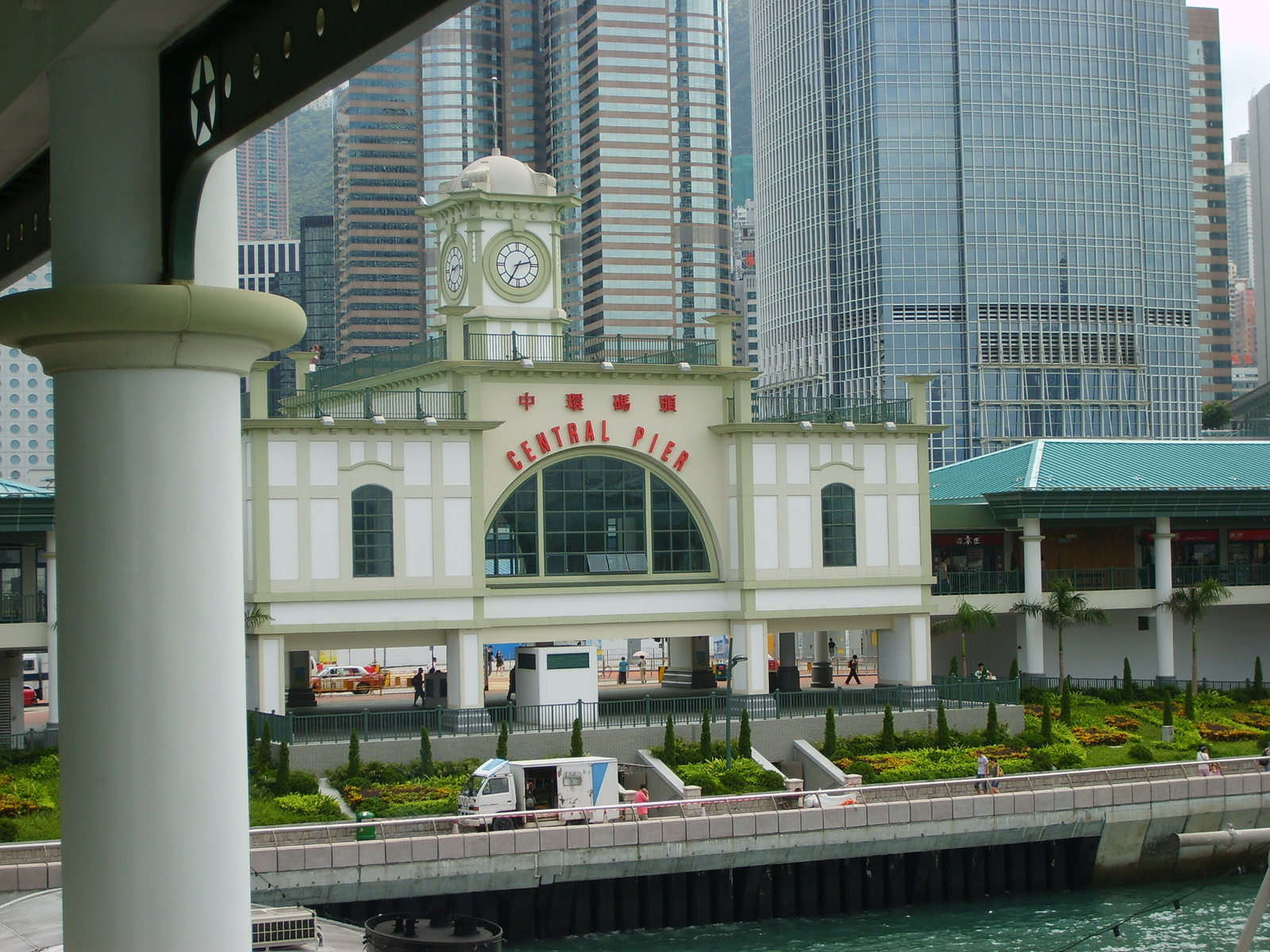 Central Pier