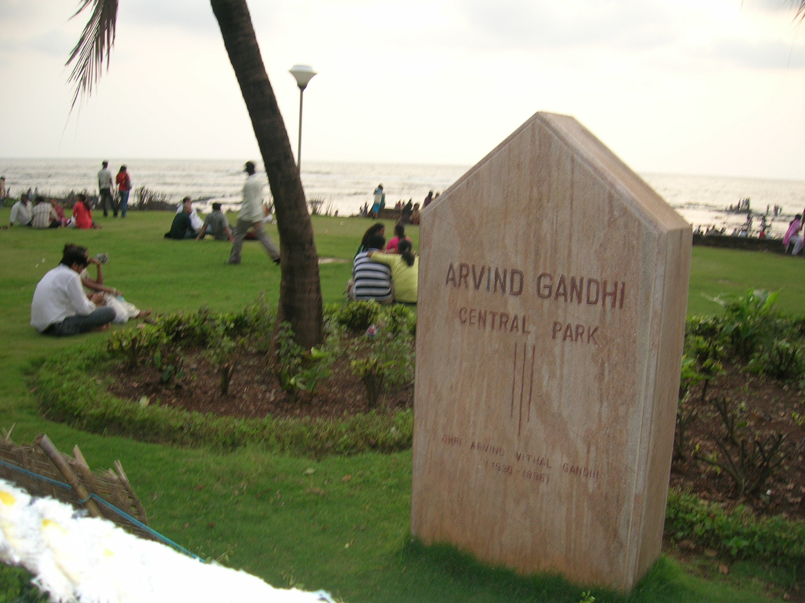 Arvind Gandhi central park