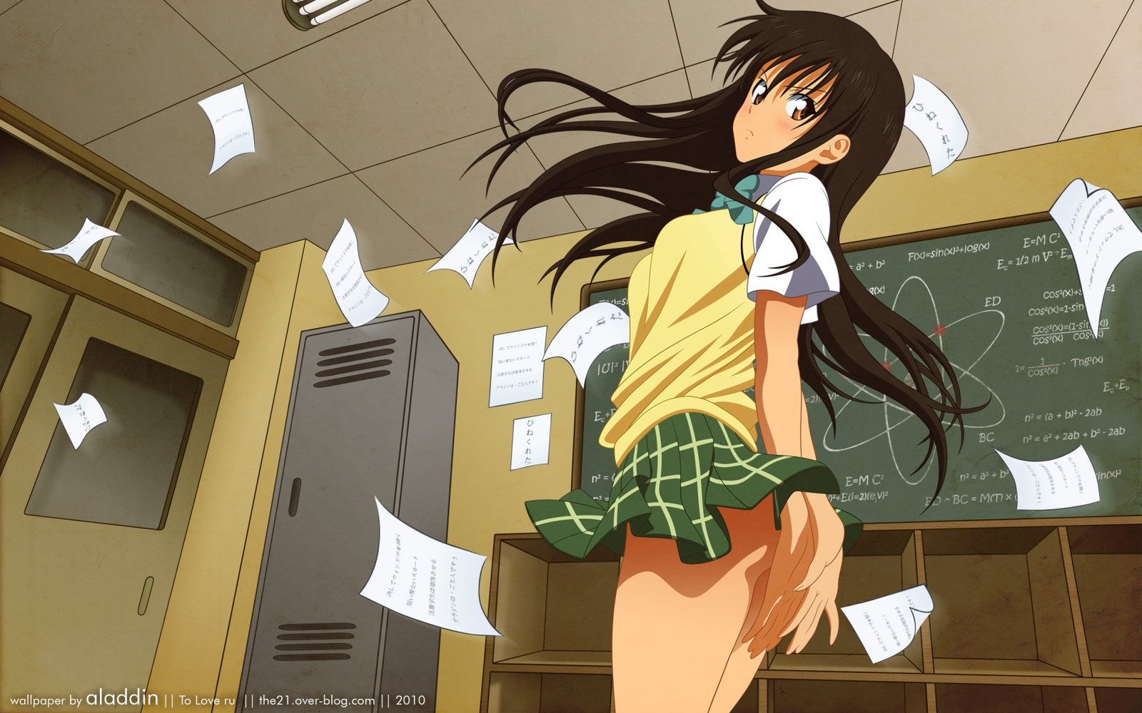 anime babe kotegawa yui seifuku skirt to love ru 100110-1680x105