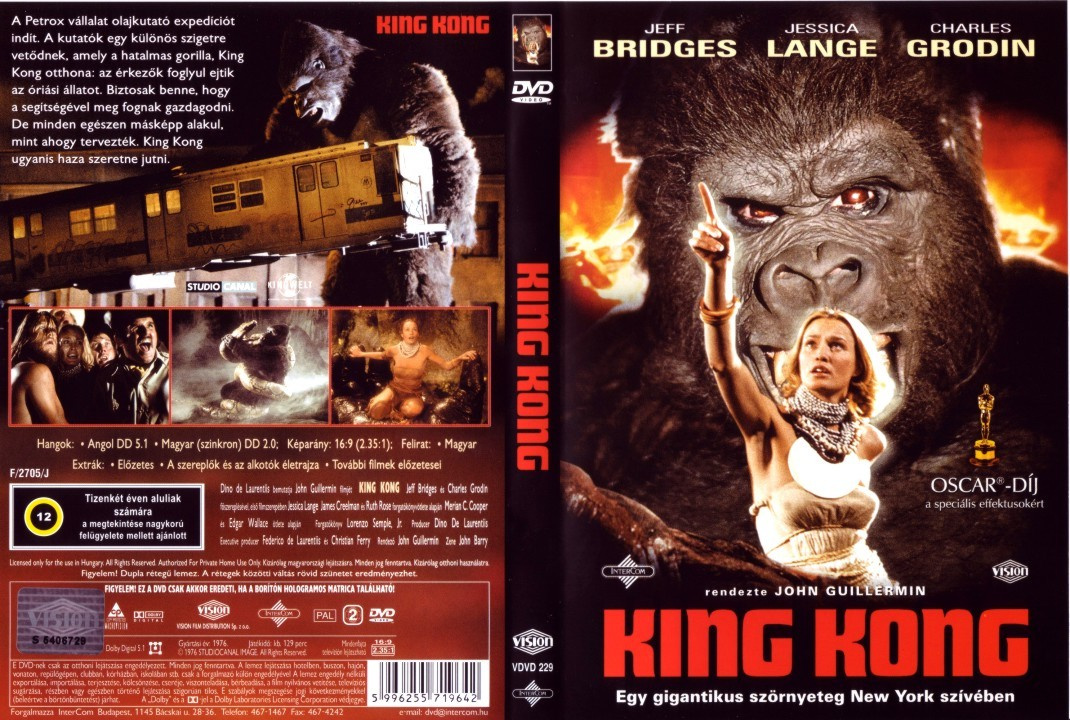 King Kong A