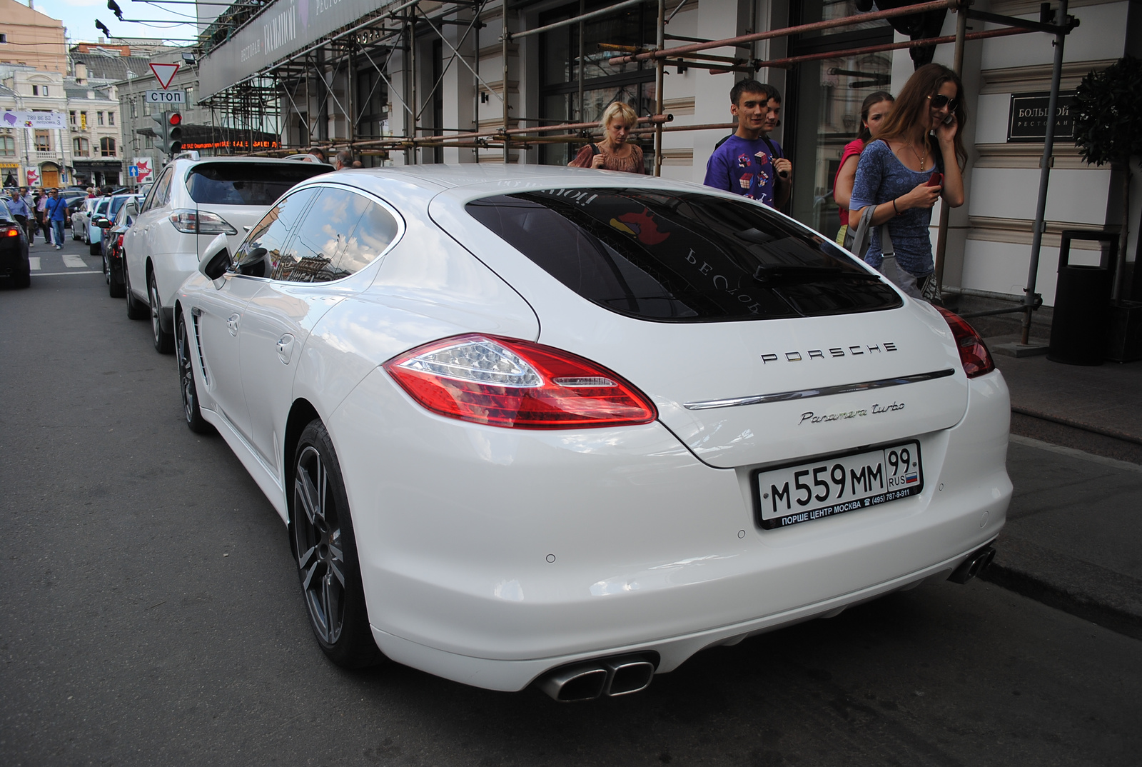 Porsche Panamera Turbo