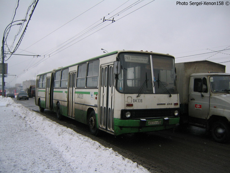 Mosgortrans-04338a-Ikarus280