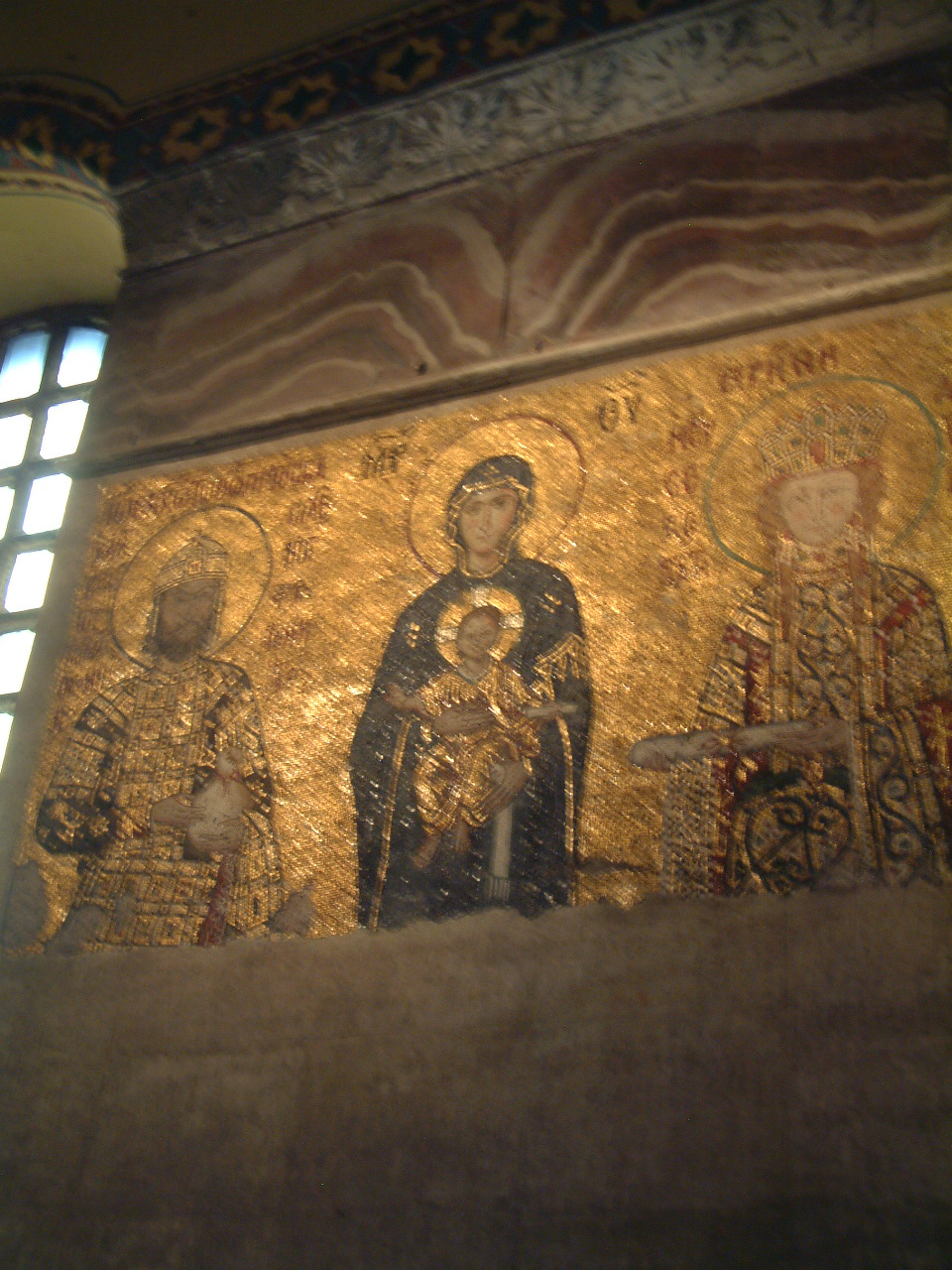 Hagia Sophia